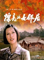 好弟弟